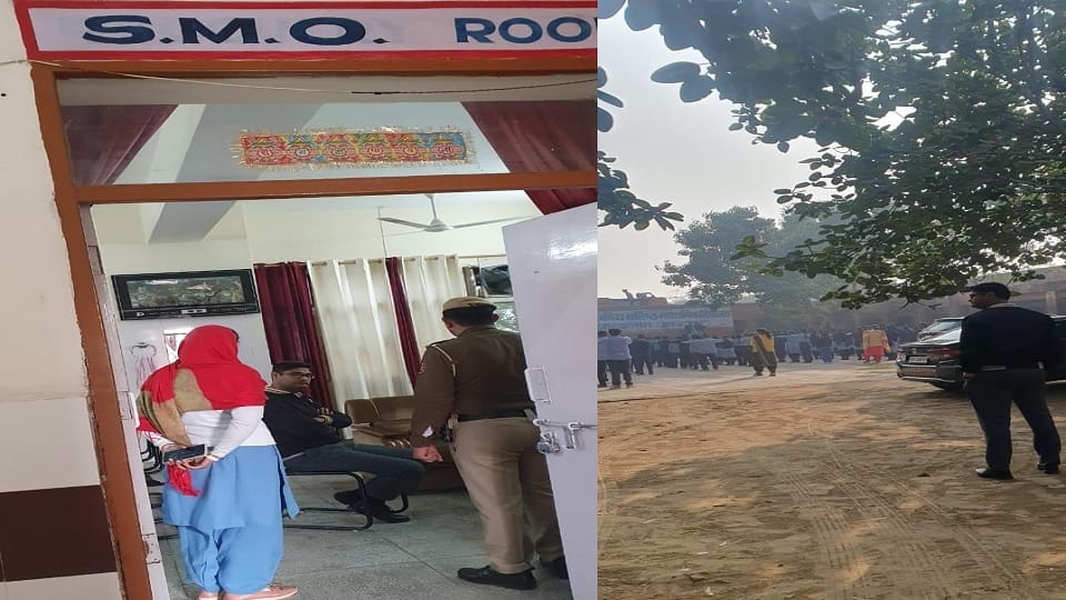 SDM conducted surprise inspection in community health center and government school In Jhajjar
