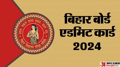 BSEB 10th Admit Card 2024 Out Know How to Download Bihar Board Class 10th Admit Card Direct Link