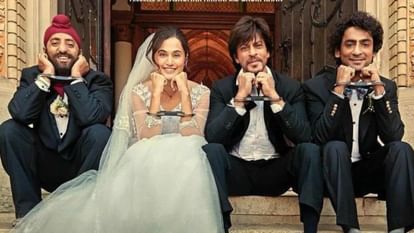 Dunki: 'ले कर आ जाओ सबको पकड़ के साथ, बस दिन बचे हैं आठ...,' शाहरुख खान ने शुरू किया 'डंकी' का काउंटडाउन Dunki Countdown Starts 8 Days To Go For film Shah Rukh Khan Shared a special post said Hardy hai ready