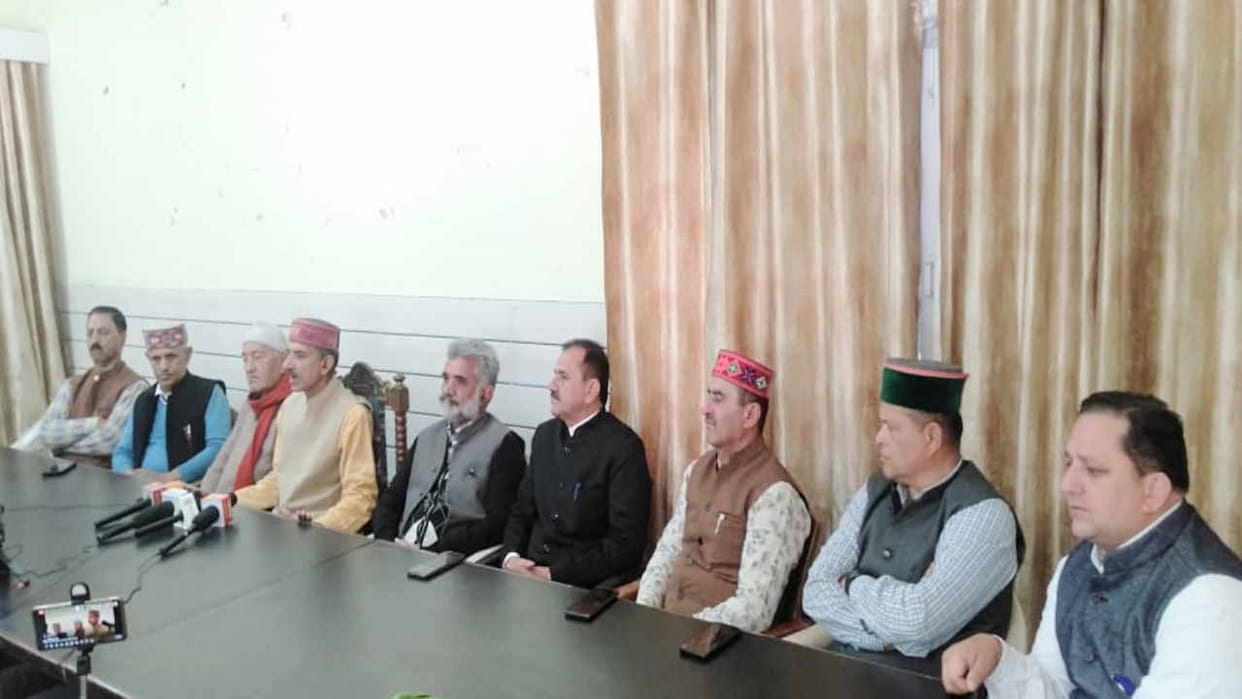 Sirmour News: Hati will protest in Shillai on December 16