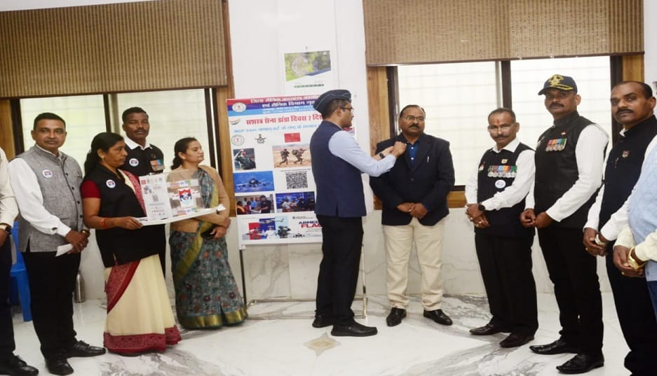 Armed Forces Flag Day celebrated with joy in Jagdalpur