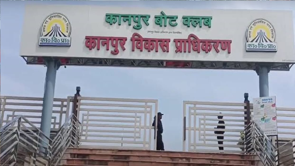Now you will have to pay Rs 30 less to visit Boat Club in Kanpur