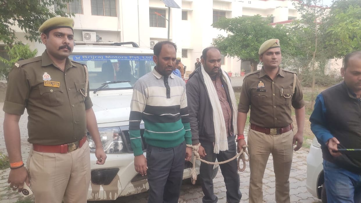 The one who cheated by posing as SP was caught along with Bolero in Chitrakoot