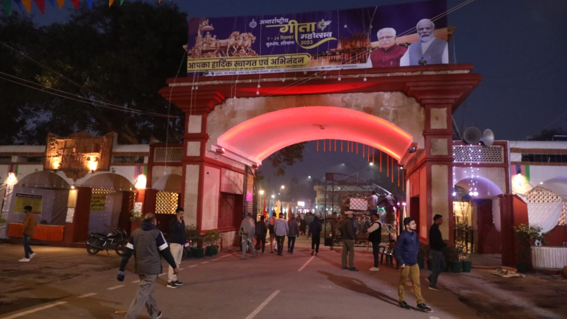 Haryana: Spirituality will be visible in Geeta Mahotsav, religious city Kurukshetra decorated