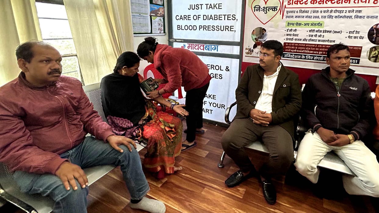 free check up advice on prevention of diseases given In camp