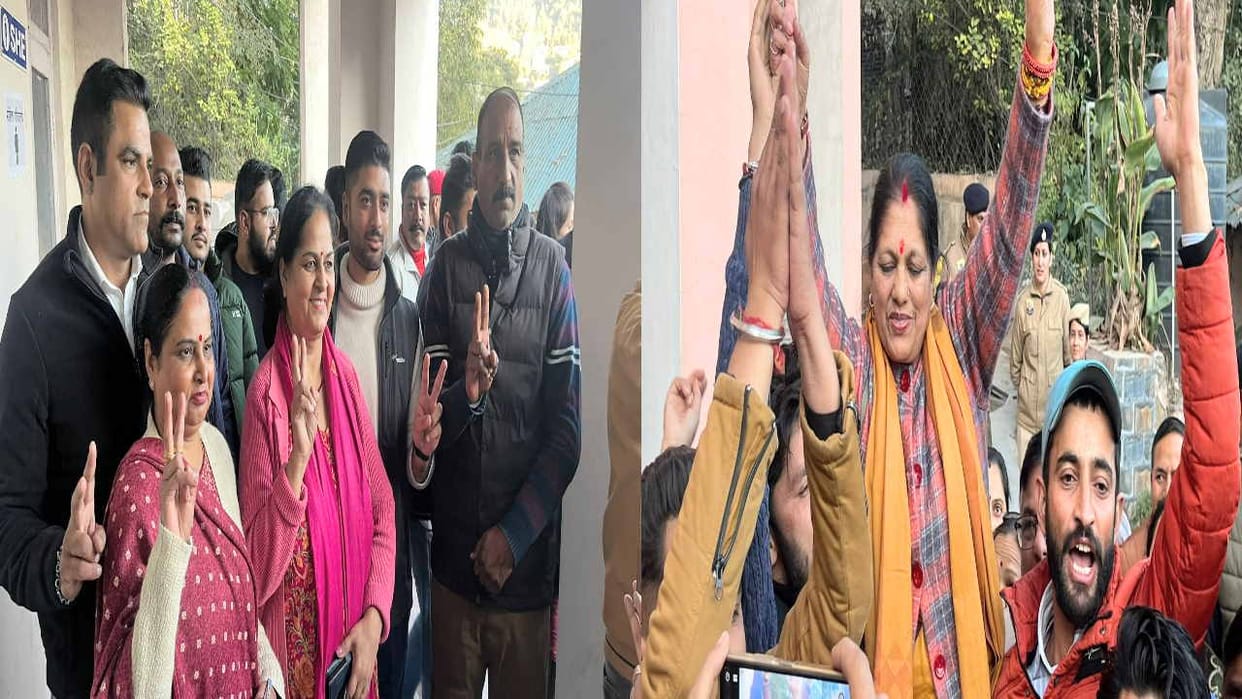 Municipal Corporation Solan: Congress's Usha Sharma became mayor, BJP's Meera Anand became deputy mayor.