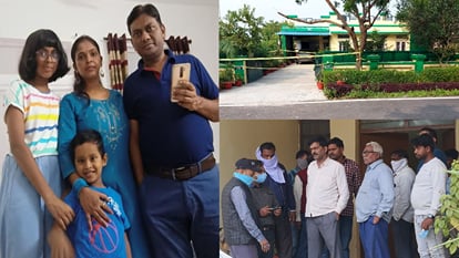 पत्नी बच्चों की हत्या के बाद की खुदकुशी: तनाव में डॉक्टर ने परिवार के साथ दी थी जान, परिवार ने खोला ये राज Mirzapur eye doctor, wife and two children die in Rae Bareli