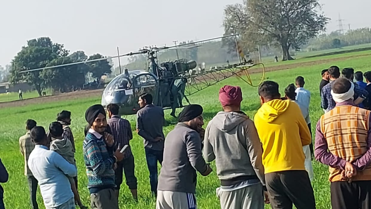 Saharanpur: Air Force helicopter made emergency landing in field