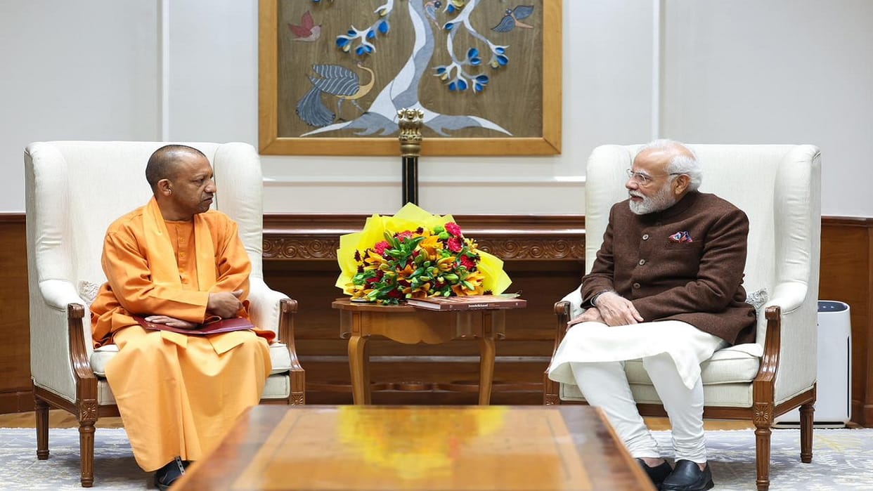 Preparation for Pran Pratistha: CM Yogi will visit Ayodhya before PM Modi's visit