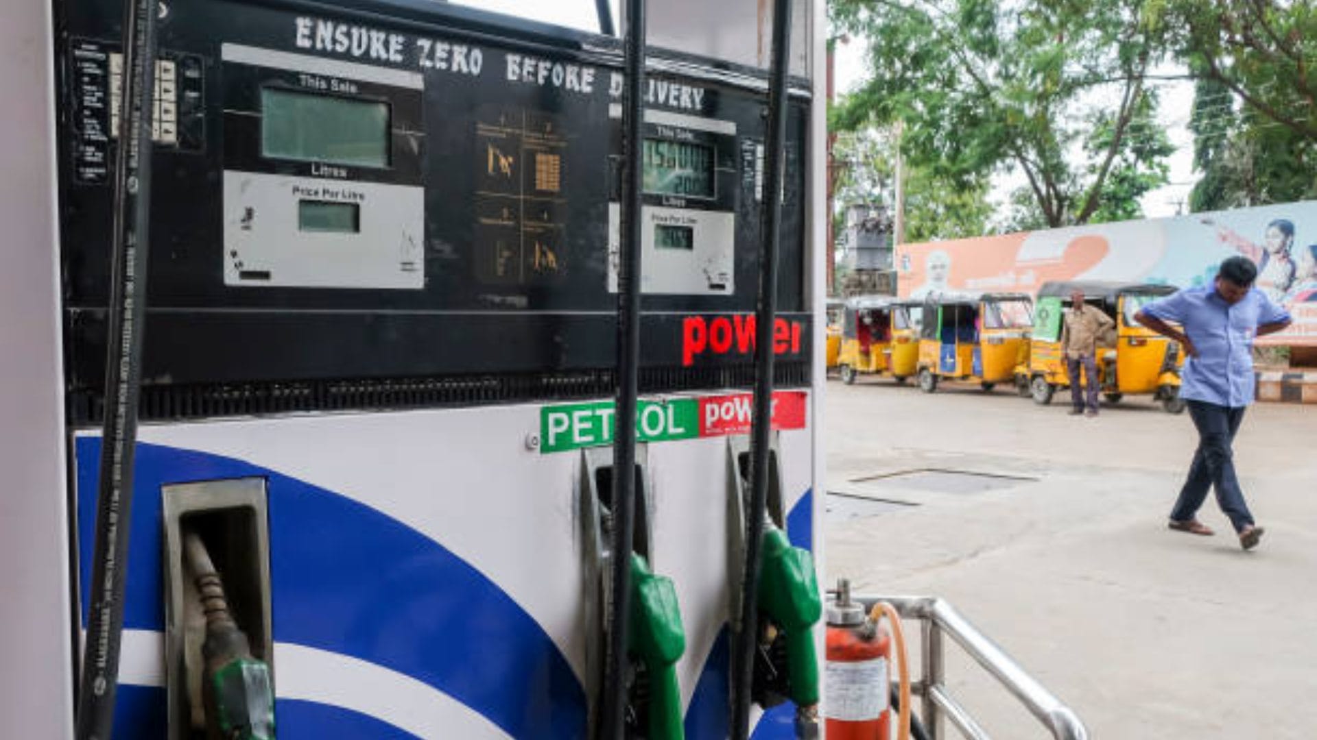 Petrol and Diesel sales in India decrease in December Know Details