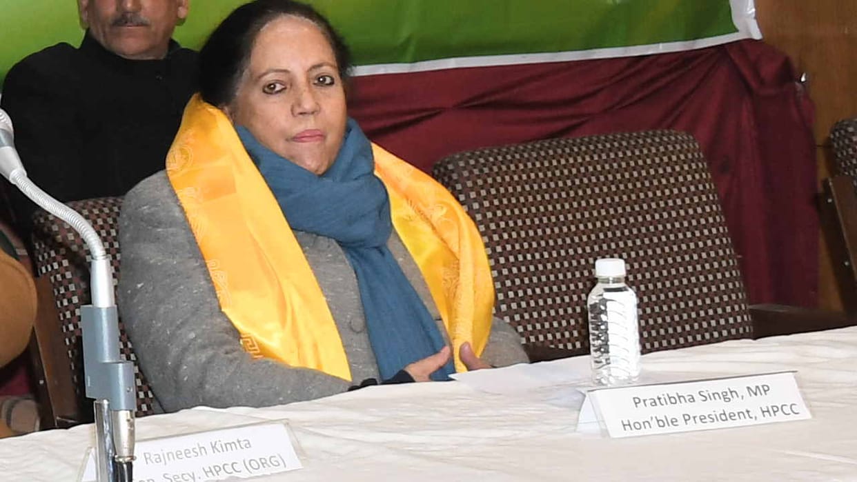 loksabha election 2024 himachal pradesh congress candidates