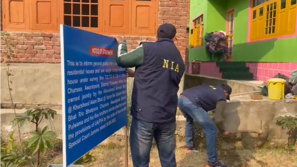 jammu kashmir: NIA attached property at Charsoo Awantipora pulwama