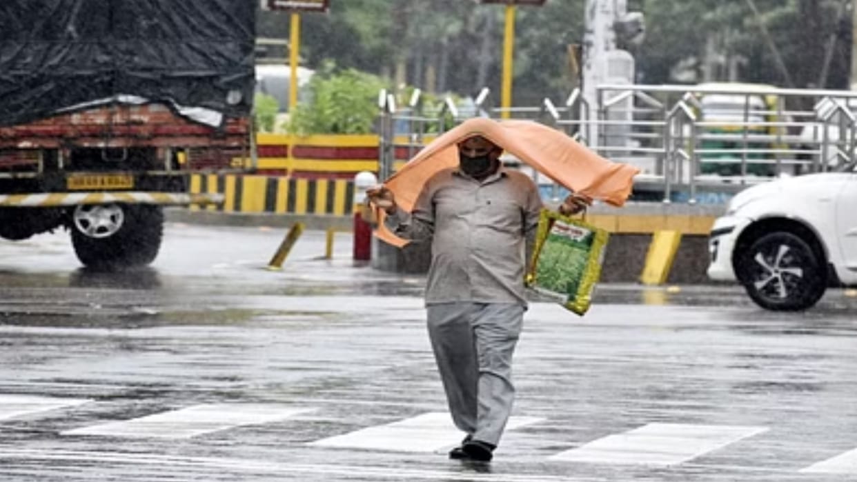 Chhattisgarh Weather News: Chances of rain in Chhattisgarh, chill started increasing