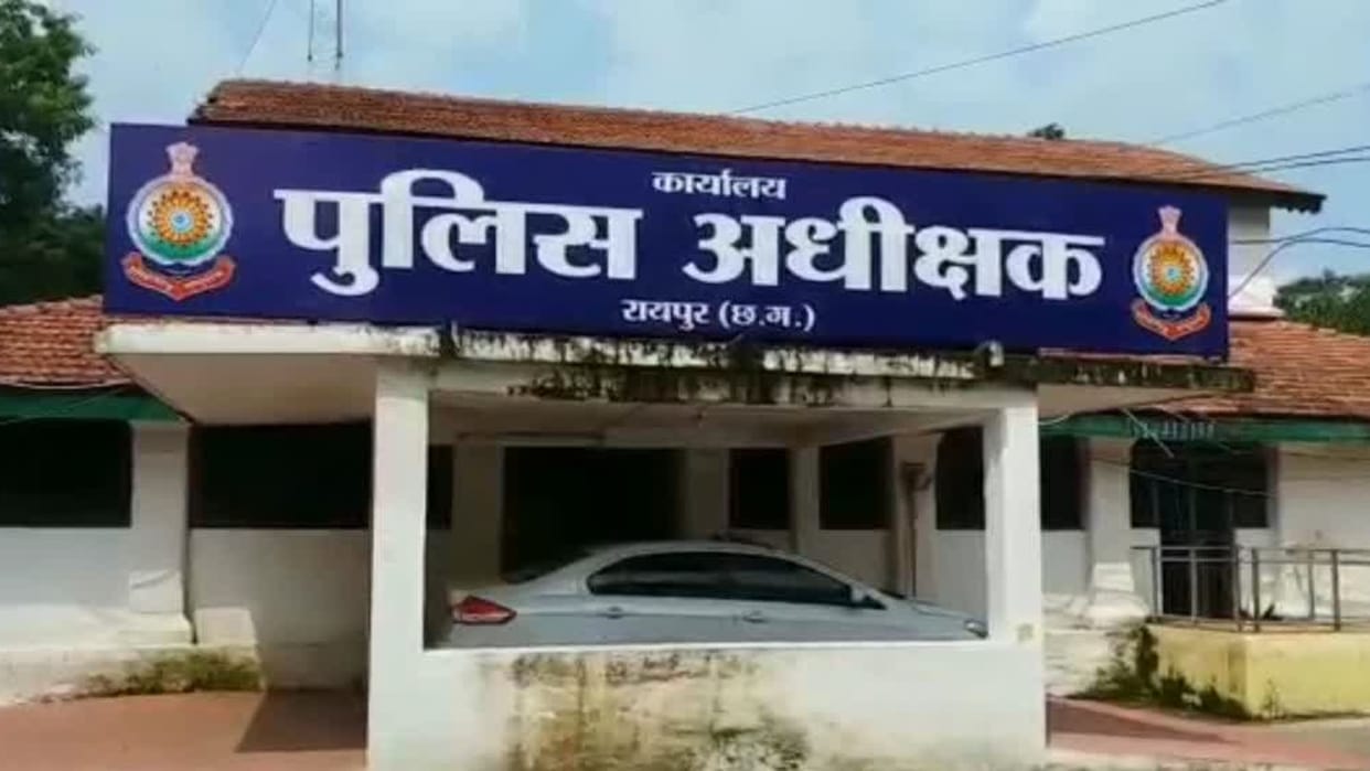 CG Transfer News: Transfer of five police station in-charge in Raipur, SP Prashant Agrawal issued order