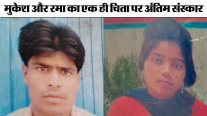 UP: हत्या और सुसाइड से पहले 40 बार फोन पर बात... ढाई माह में 2880 बार रामा- मुकेश के बीच कॉल; डिटेल से खुलासा Murder and suicide in Shahjahanpur Rama-Mukesh had conversation on phone 2880 times in two and a half months