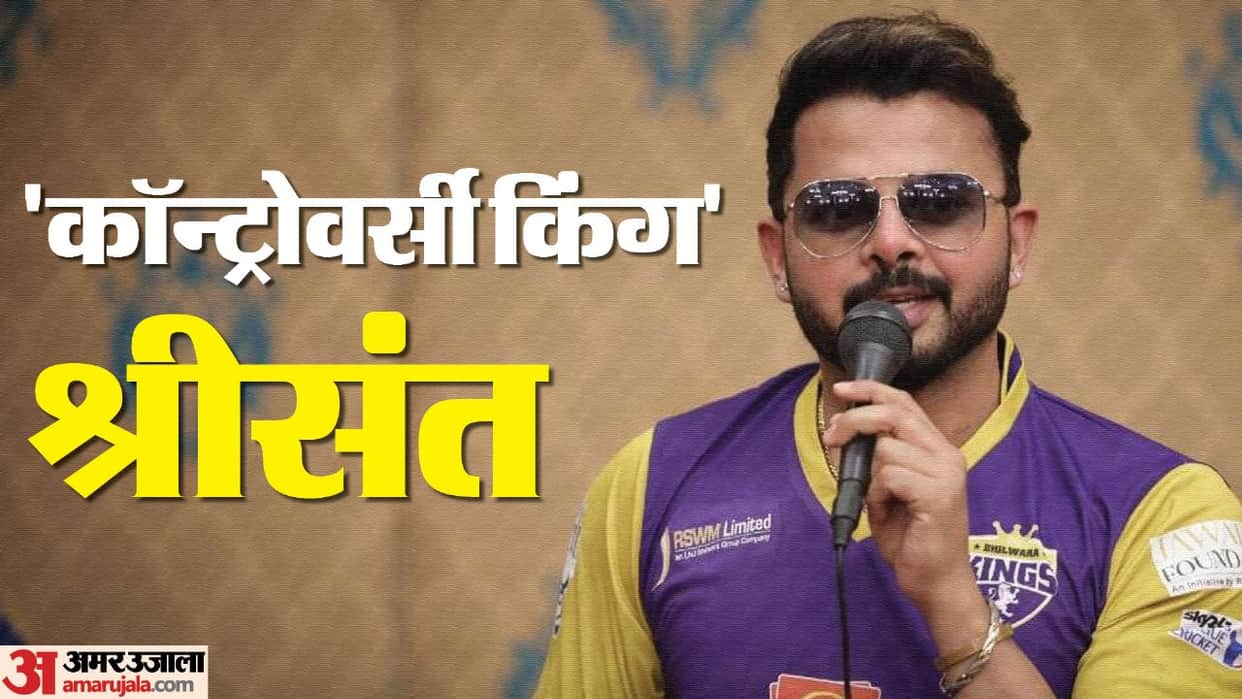 Sreesanth Top 5 controversies Rajastha Royals Spot-fixing harbhajan singh slapgate fight with gautam gambhir