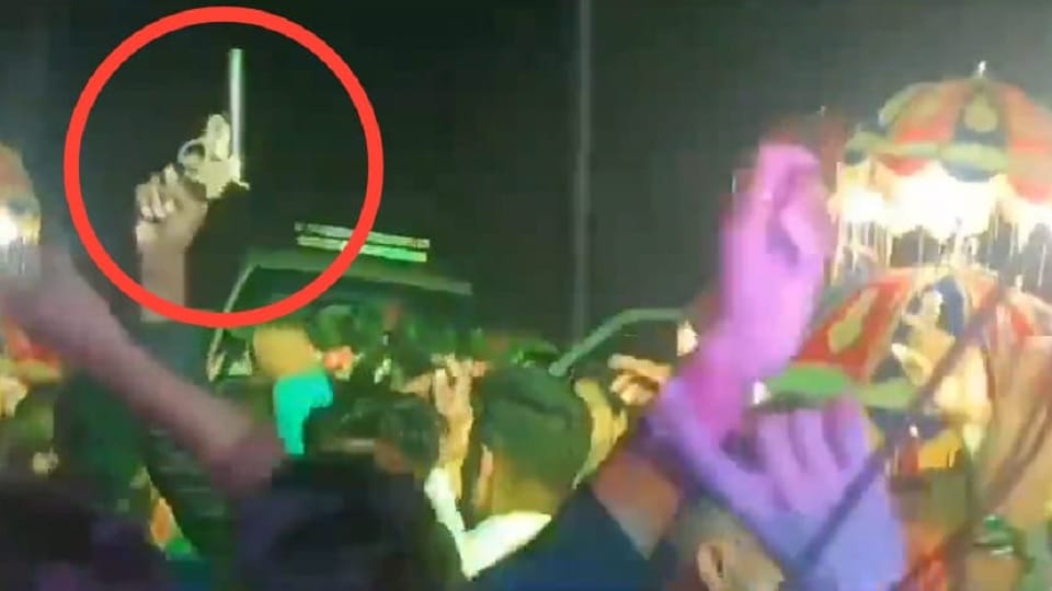 Young man danced at wedding with illegal weapon