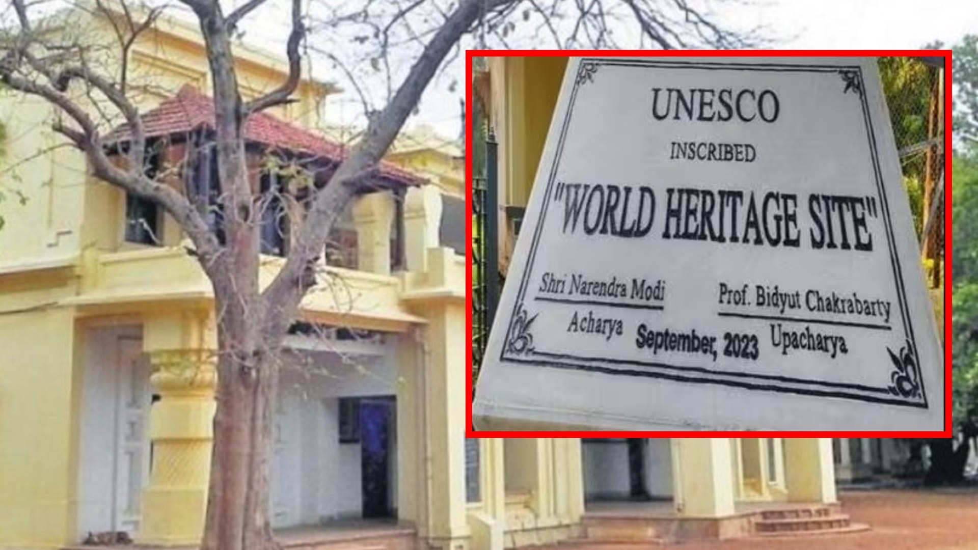 Visva Bharati
