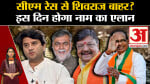 शिवराज सिंह चौहान