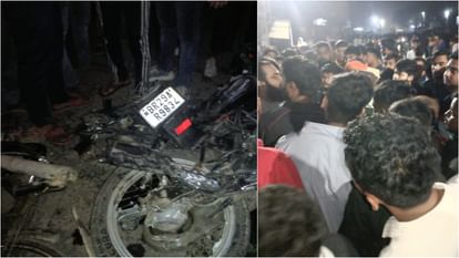 Bihar News : बीपीएससी शिक्षक भर्ती परीक्षा अभ्यर्थियों को ट्रक ने कुचला, तीन की मौत; सीवान में हादसा, दो गंभीर Bihar Police unable to control traffic, Truck crushed BPSC Teacher candidates after exams in siwan, many died