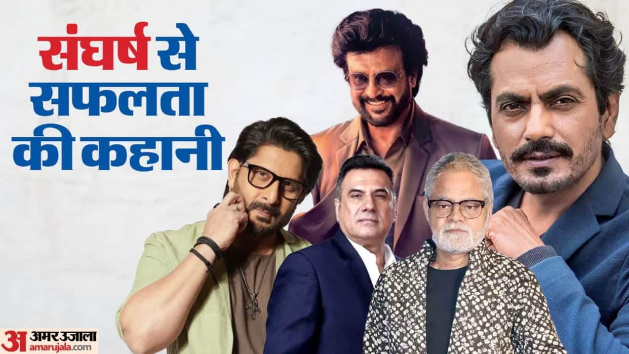 Stars Struggling Story Arshad Warsi Anil Kapoor Boman Irani Nawazuddin Siddiqui