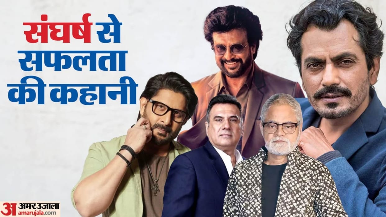 Stars Struggling Story Arshad Warsi Anil Kapoor Boman Irani Nawazuddin Siddiqui