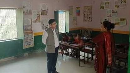 know reality of schools District Basic Education Officer conducted surprise inspection