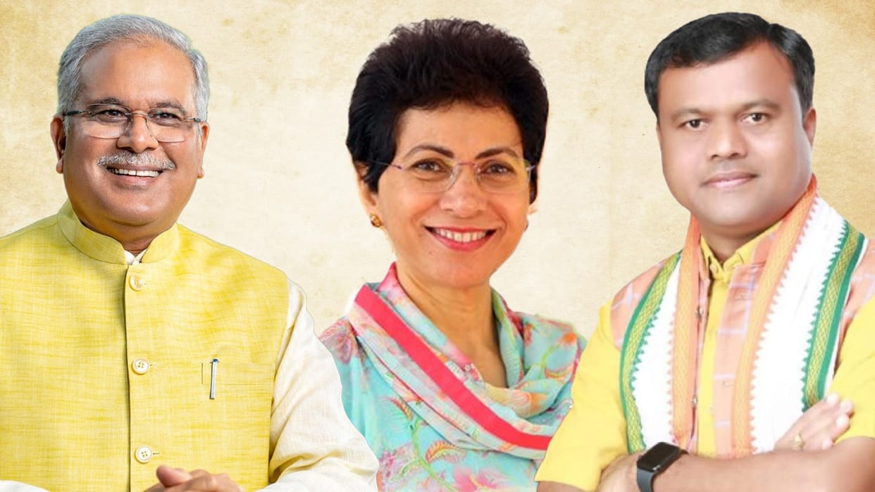 Chhattisgarh: Congress reviewing the defeat Baghel-Baij Shailja will tell why they lost Know Lok Sabha Plan