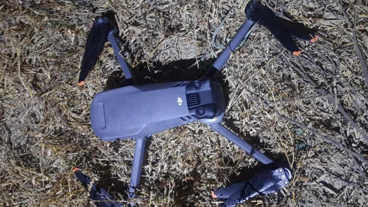 Pakistani drone and 400 grams of heroin recovered in Amritsar