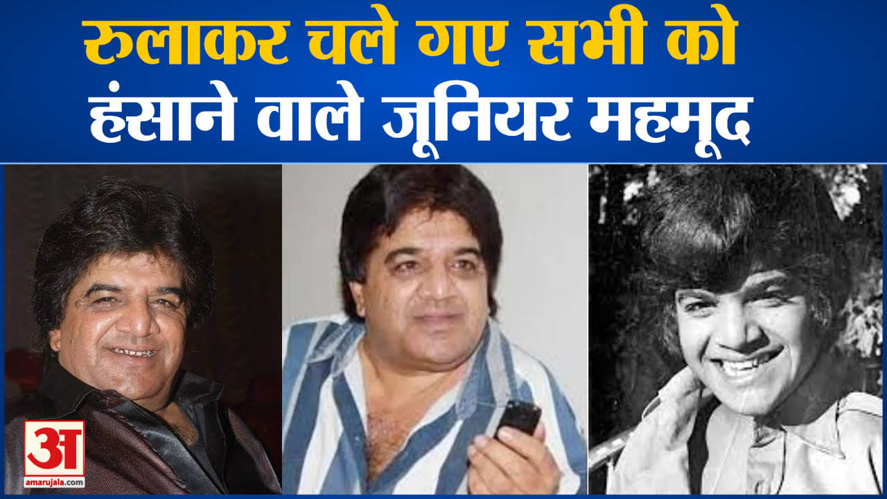 मनोरंजन