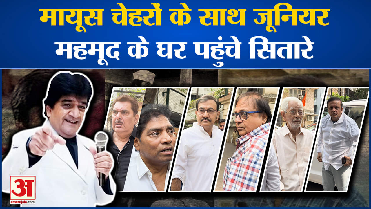 मनोरंजन