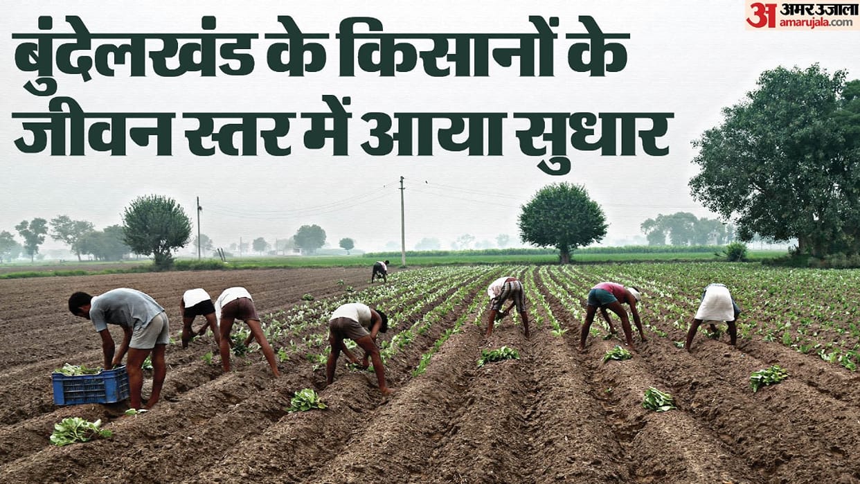 More than eight lakh farmers are getting Samman Nidhi in Jhansi division