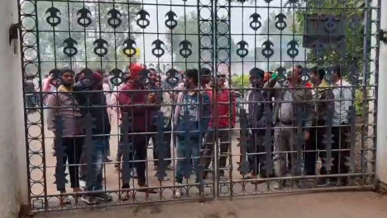 Khargone: Mill management suddenly locked the mill and closed it, families of 500 laborers faced crisis