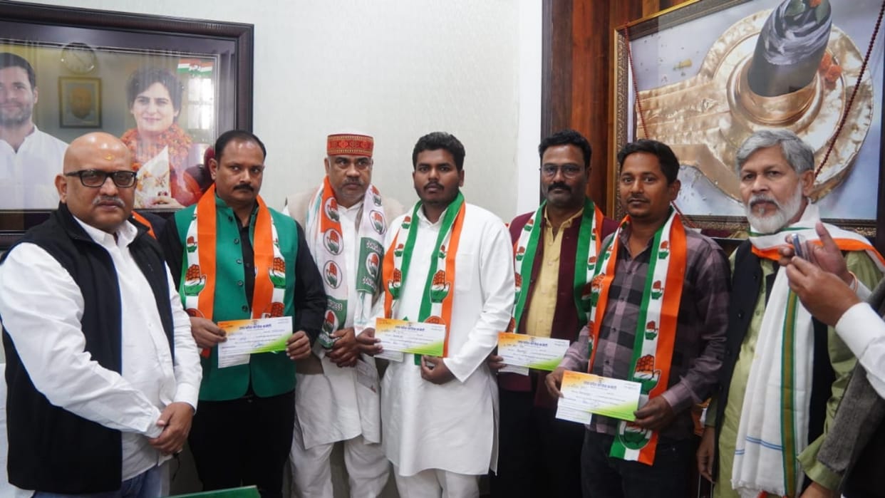 many leaders join congress in uttar Pradesh.