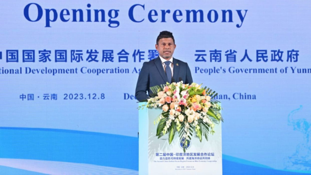 Cooperation in Indian Ocean must include all regional countries, says new Maldives govt at China Forum