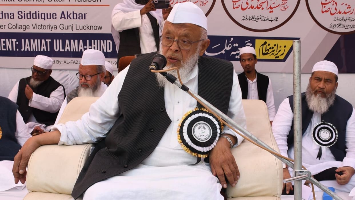 Jamiyat Ulma e hind conference in Lucknow.