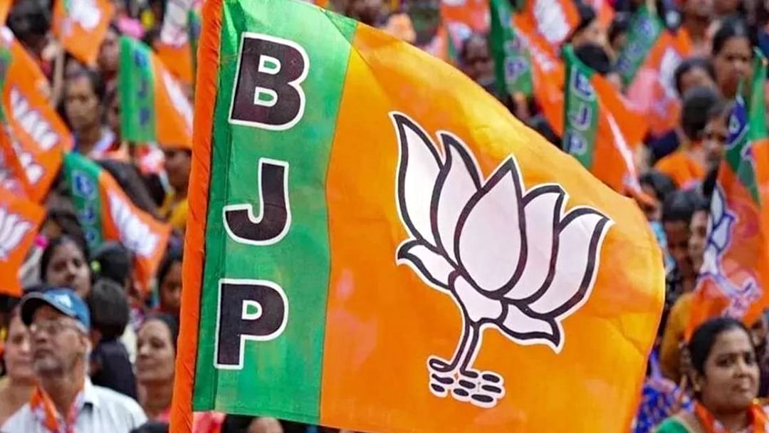 MP New CM Name: Who Will Become Chief Minister in Madhya Pradesh, BJP Decides Observers, BJP Meeting News