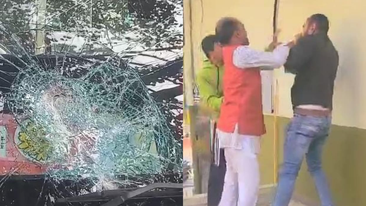 Ujjain News Councilor assaulted the officer who came to resolve online complaint