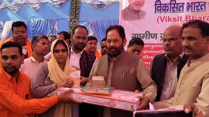 रामपुर में नकवी बोले: मोदी के करिश्मे के गणित ने बिगाड़ा विपक्षी दलों का जुगाड़, कांग्रेसी कुनबे में बौखलाहट Naqvi said Rampur: Mathematics of Modi charisma spoiled arrangement opposition parties, panic in Congress clan
