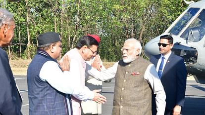 Uttarakhand Investor Summit: पहाड़ी टोपी और वास्केट में पीएम मोदी का खास अंदाज...देखें सम्मेलन की तस्वीरें Uttarakhand Investor Summit 2023 PM Modi Different style in pahadi cap and waistcoat see pictures