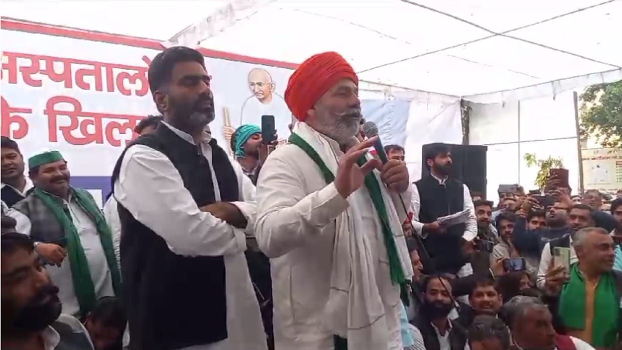 Meerut Nutima controversy: SP MLA Atul announced Mahapanchayat and Rakesh Tikait will support