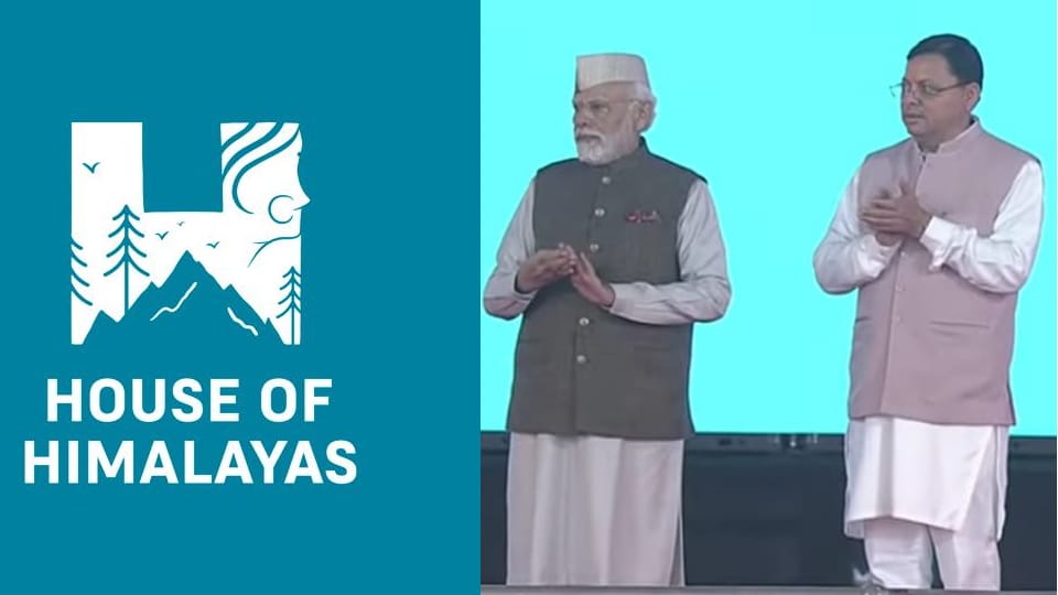 Uttarakhand products Brand House of Himalayas brand center will open in Delhi-Mumbai