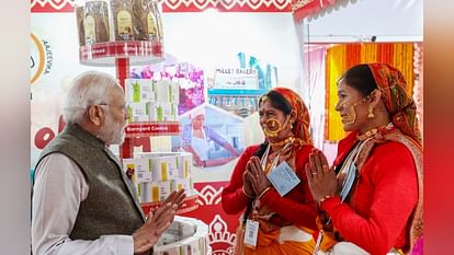 Global Investors Summit 2023 PM Modi liked fragrance of Timur perfume and perfume Uttarakhand