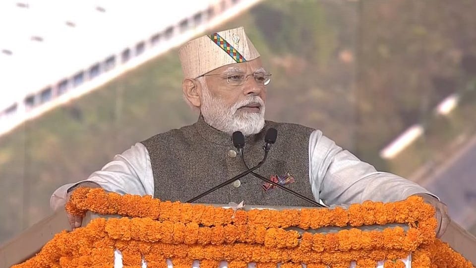 Uttarakhand GLobal Investor Summit 2023 PM Narendra Modi To Inaugurate Latest Updates in Hindi