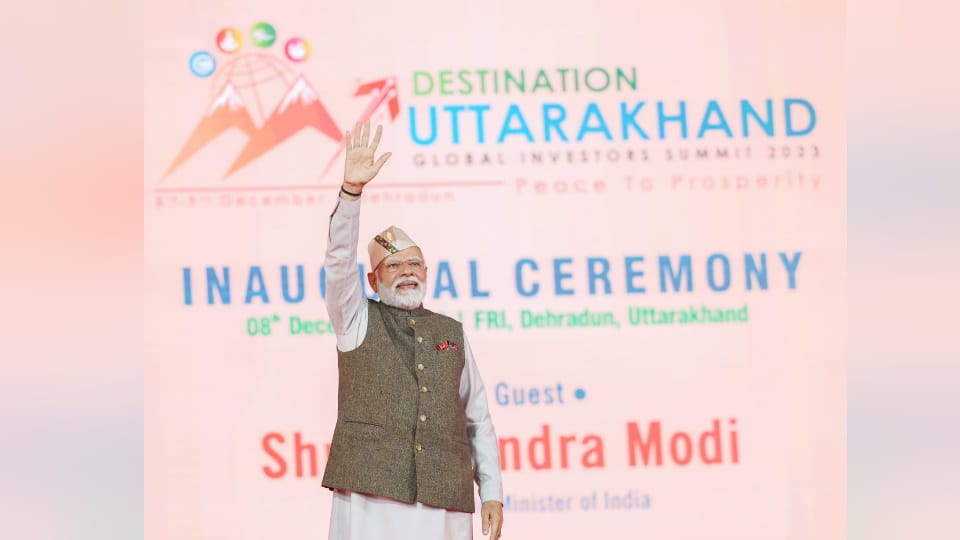 Uttarakhand Global Investors Summit 2023 PM Modi victory in three states shows amazing confidence