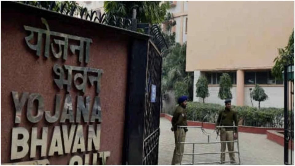 Rajasthan Doit Bribe Case Acb Permission From Government To Register