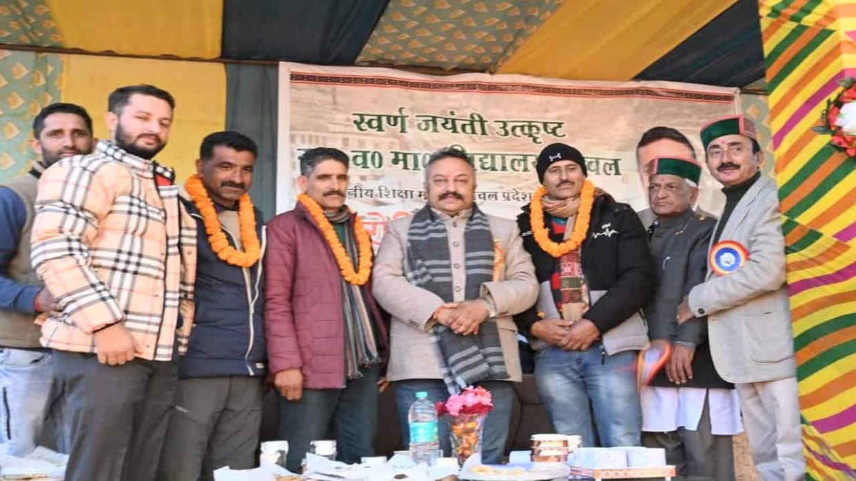 Government school program converted into political platform in Jubbal, BJP enraged