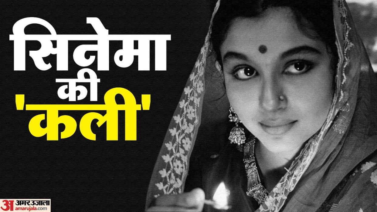 Sharmila Tagore Birthday know about veteran actress Saif Ali Khan mother life career unknown facts