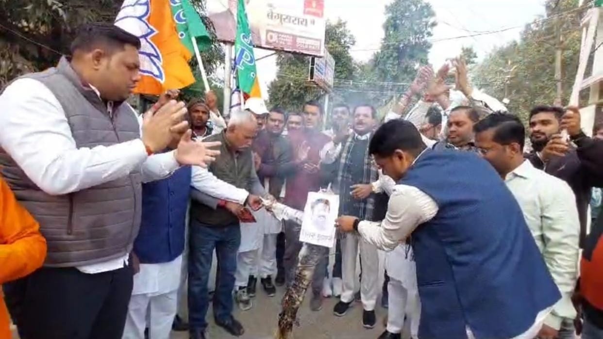 Uproar over Bihar DNA statement; BJP workers protested in Begusarai, abused Telangana CM Revanth Reddy