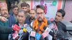 केंद्रीय मंत्री अनुराग ठाकुर